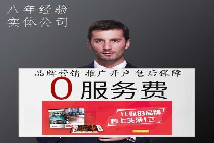 SEO与SEM案例分析：提升网站排名策略